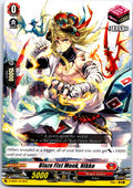 BLAZE FIST MONK, NIKKO D-SD01/013EN TRIAL DECK CARDFIGHT!! VANGUARD MP