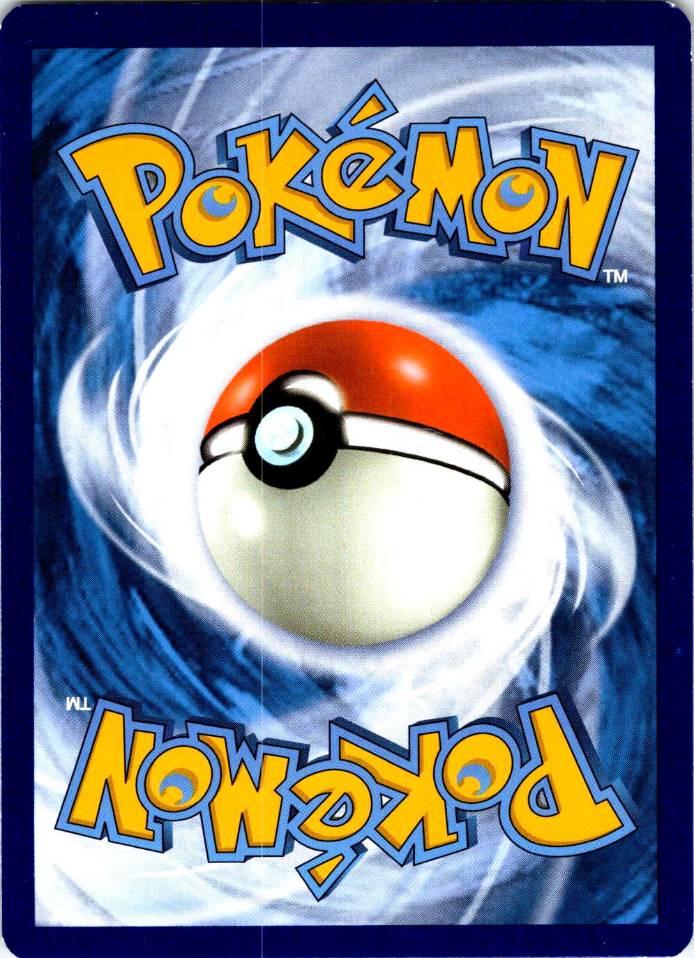 MASQUERAIN 8/149 R POKEMON MP