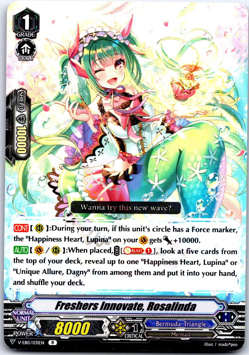FRESHERS INNOVATE, ROSALINDA V-EB15/031EN R CARDFIGHT!! VANGUARD MP