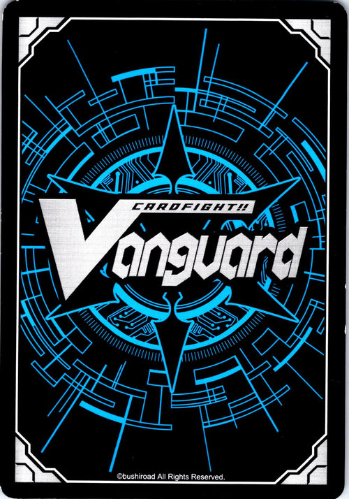 BARKING DRAGON TAMER V-BT04/040EN R CARDFIGHT!! VANGUARD MP