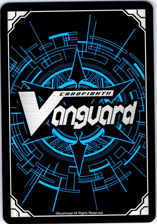 #MAKE_A_WISH!! KYOUKA DZ-LBT01/009EN TRIPLE RARE CARDFIGHT!! VANGUARD MP
