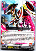 KALUZAR KLEIN D-SS04/006EN TRIAL DECK CARDFIGHT!! VANGUARD MP