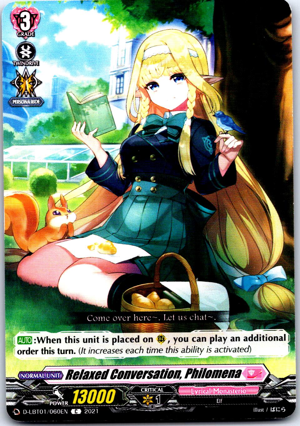 RELAXED CONVERSATION, PHILOMENA D-LBT01/060EN C CARDFIGHT!! VANGUARD MP