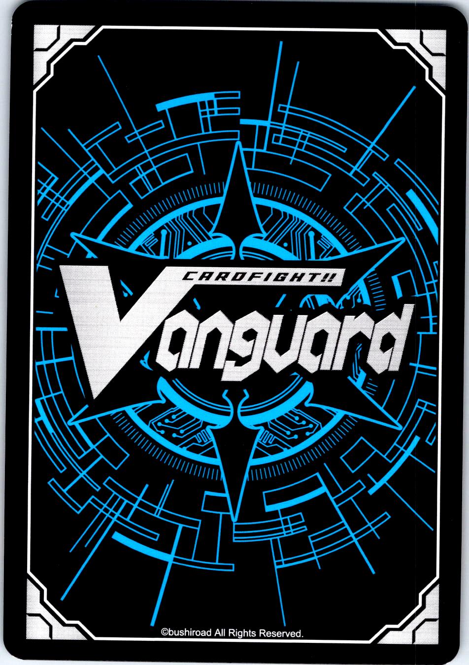 STEALTH ROGUE OF RECKLESS ACTION, SUOU V-BT05/021EN RR CARDFIGHT!! VANGUARD MP