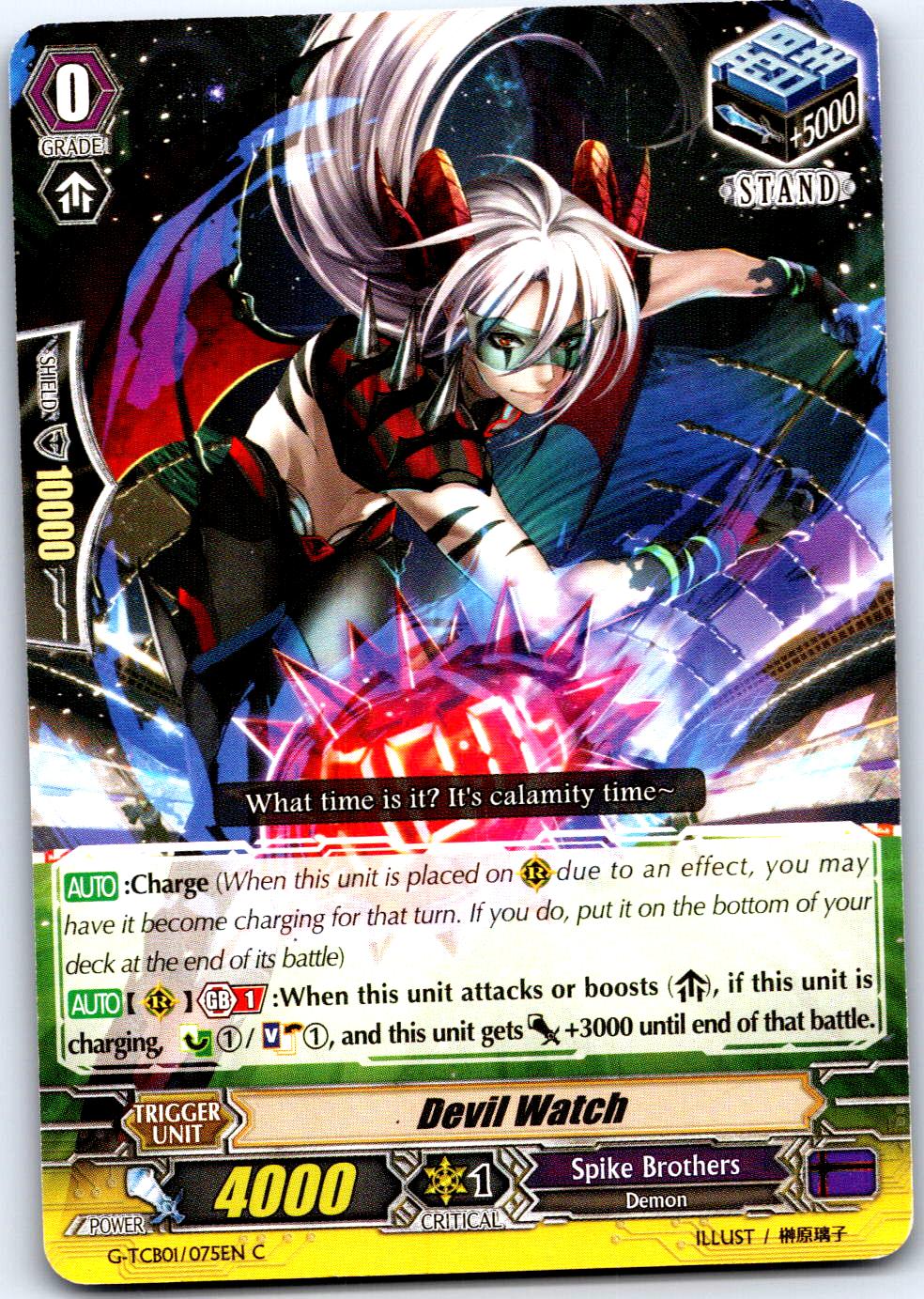 DEVIL WATCH G-TCB01/075EN C CARDFIGHT!! VANGUARD MP
