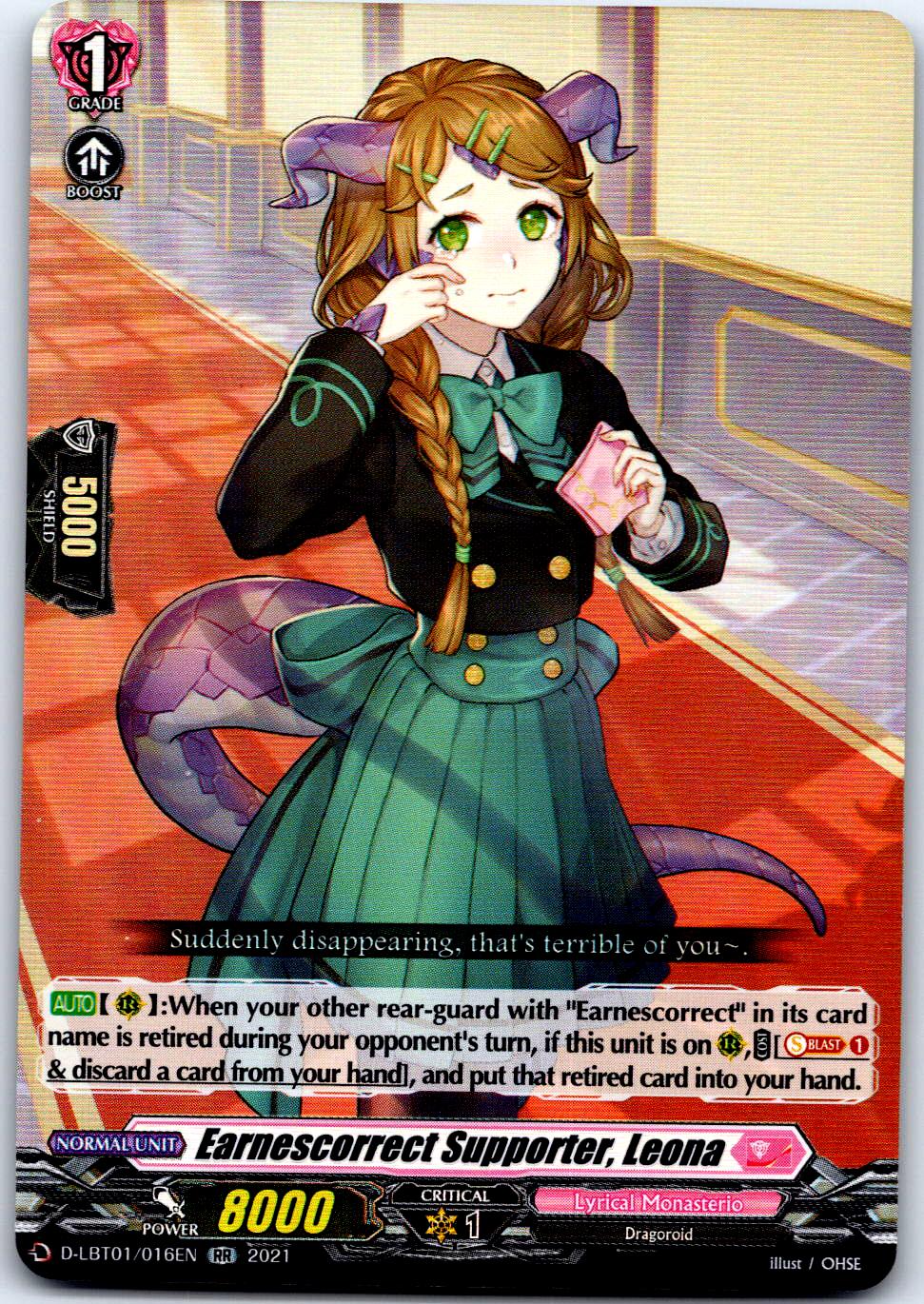 EARNESCORRECT SUPPORTER, LEONA D-LBT01/016EN RR CARDFIGHT!! VANGUARD MP