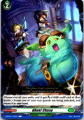 GHOST CHASE D-BT01/119EN C CARDFIGHT!! VANGUARD MP