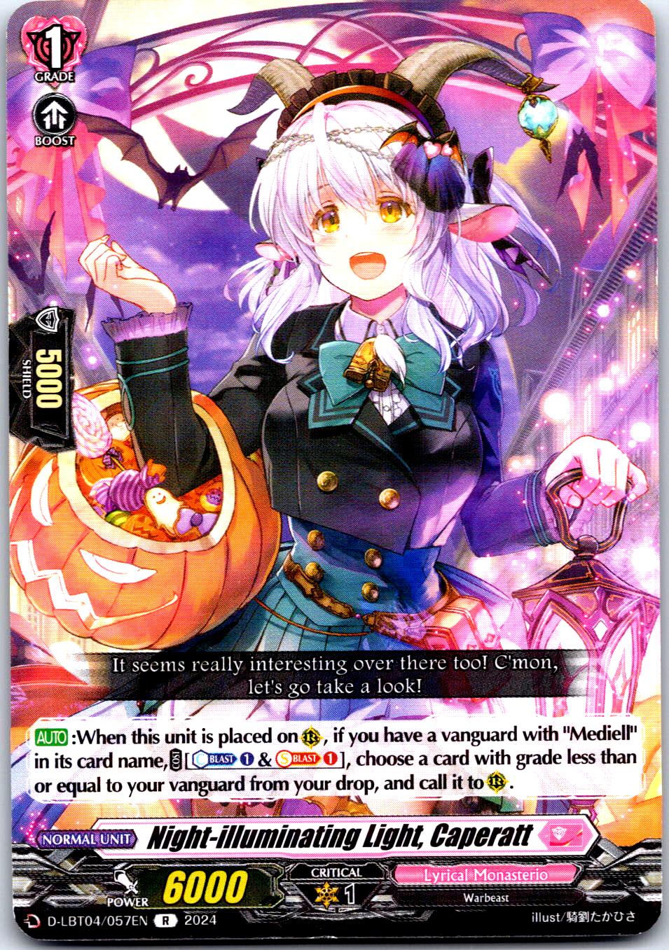 NIGHT-ILLUMINATING LIGHT, CAPERATT D-LBT04/057EN R CARDFIGHT!! VANGUARD MP