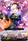 NIGHT-ILLUMINATING LIGHT, CAPERATT D-LBT04/057EN R CARDFIGHT!! VANGUARD MP