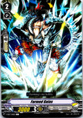 FARMED GAIAS V-EB07/048EN C CARDFIGHT!! VANGUARD MP