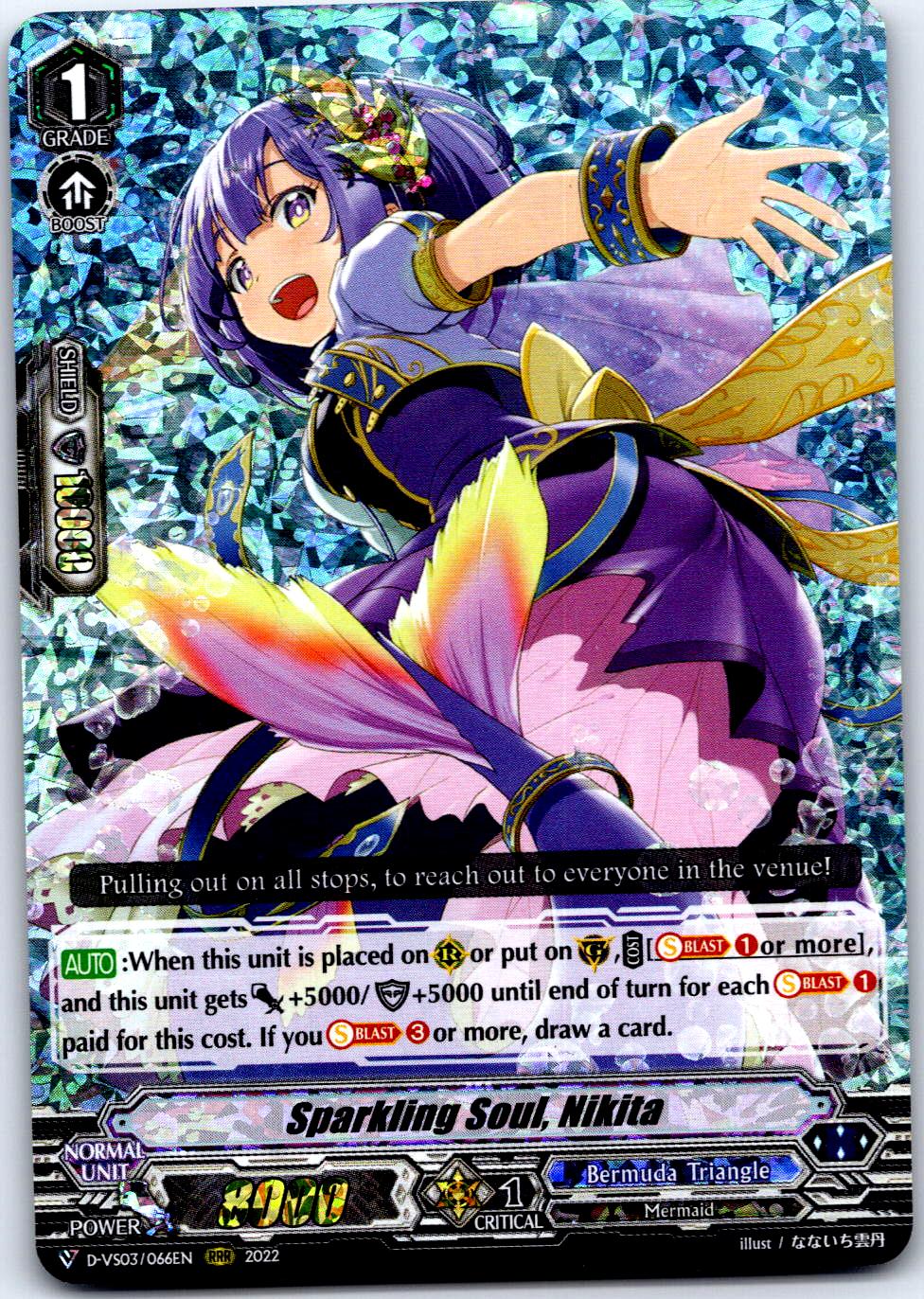 SPARKLING SOUL, NIKITA D-VS03/066EN TRIPLE RARE CARDFIGHT!! VANGUARD MP
