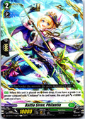 BATTLE SIREN, PHILANTIA DZ-BT01/123EN C CARDFIGHT!! VANGUARD MP