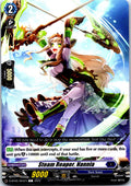 STEAM REAPER, NANNIA D-BT05/064EN C CARDFIGHT!! VANGUARD MP