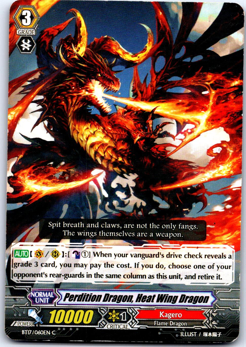 PERDITION DRAGON, HEAT WING DRAGON BT17/060EN C CARDFIGHT!! VANGUARD MP