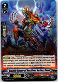 STEALTH ROGUE OF RECKLESS ACTION, SUOU V-BT05/021EN RR CARDFIGHT!! VANGUARD MP