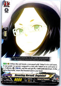 DEVOTING HERSELF, REGINLEIF D-TTD02/009EN TRIAL DECK CARDFIGHT!! VANGUARD MP