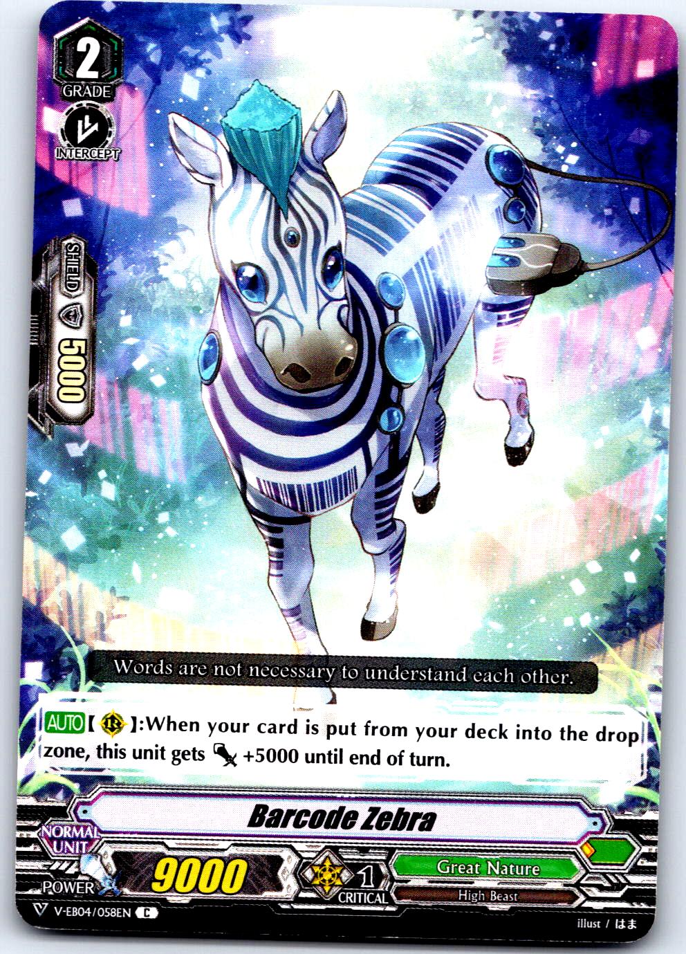 BARCODE ZEBRA V-EB04/058EN C CARDFIGHT!! VANGUARD MP