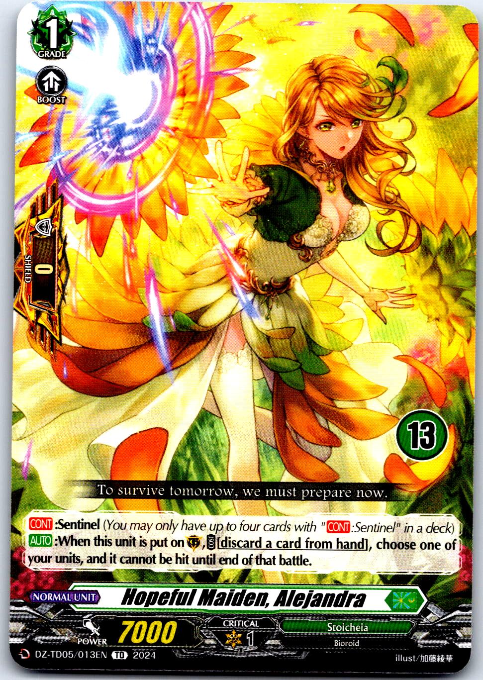 HOPEFUL MAIDEN, ALEJANDRA (13) DZ-TD05/013EN TRIAL DECK CARDFIGHT!! VANGUARD MP