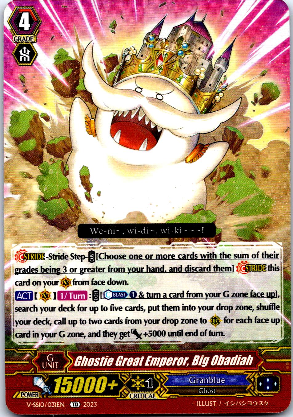 GHOSTIE GREAT EMPEROR, BIG OBADIAH V-SS10/031EN CARDFIGHT!! VANGUARD MP