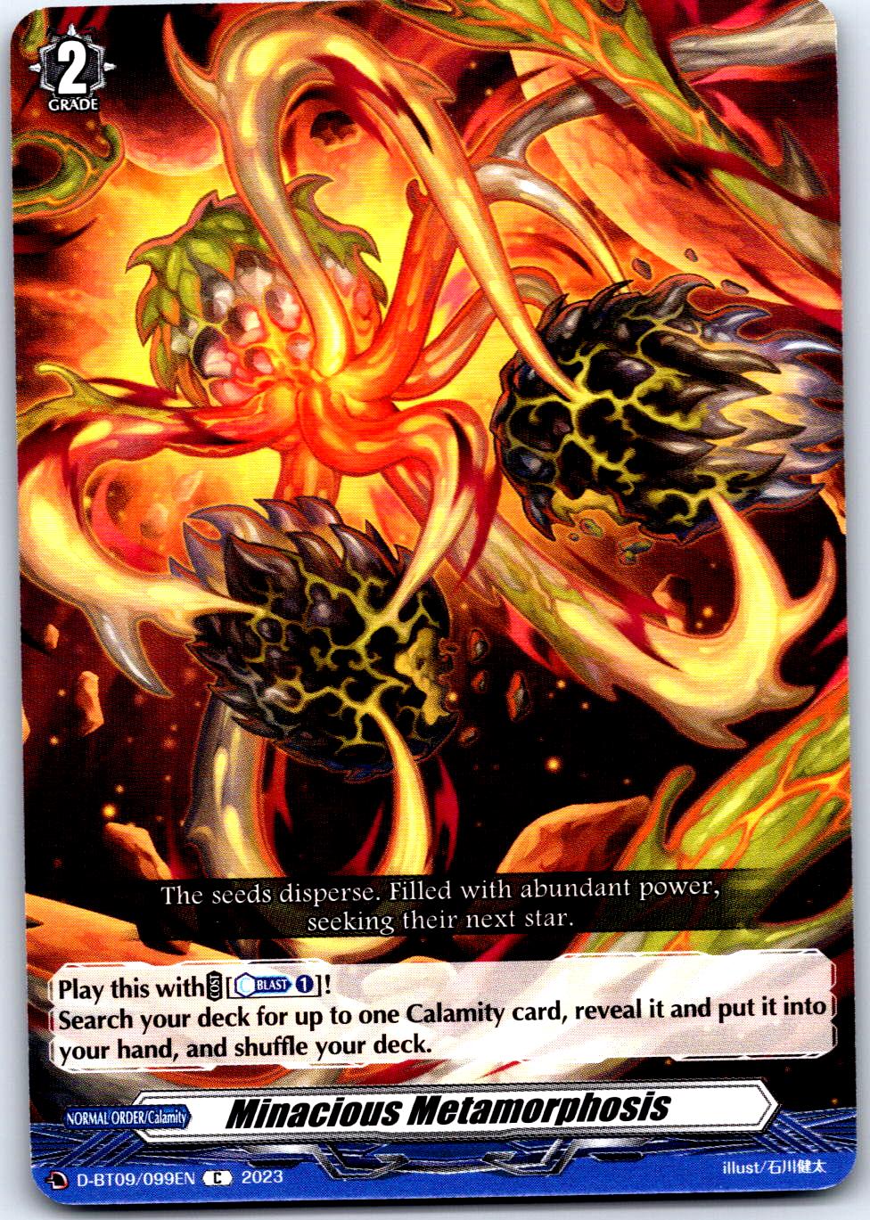 MINACIOUS METAMORPHOSIS D-BT09/099EN C CARDFIGHT!! VANGUARD MP