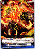 MINACIOUS METAMORPHOSIS D-BT09/099EN C CARDFIGHT!! VANGUARD MP