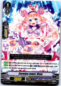 CARMINE JEWEL, VISTA V-PR/0127EN P CARDFIGHT!! VANGUARD MP