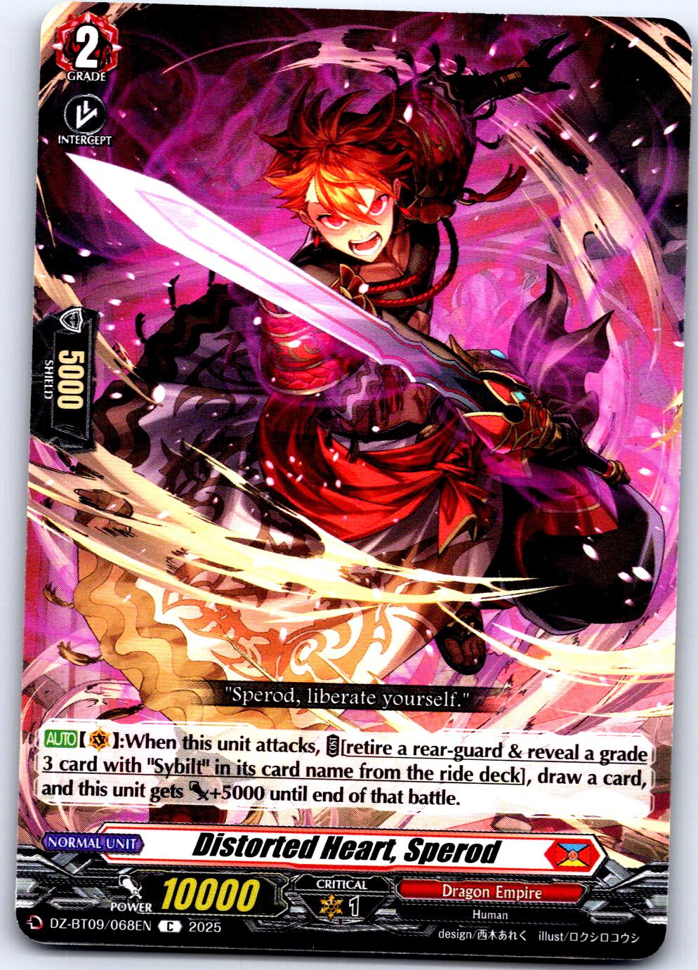 DISTORTED HEART, SPEROD DZ-BT09/068EN C CARDFIGHT!! VANGUARD MP
