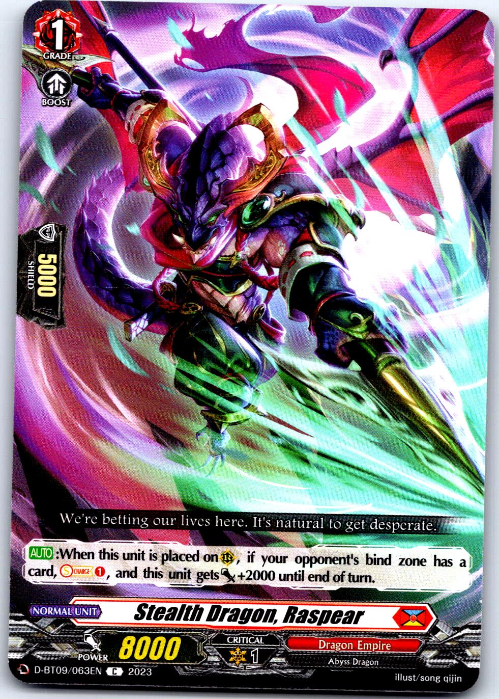 STEALTH DRAGON, RASPEAR D-BT09/063EN C CARDFIGHT!! VANGUARD MP