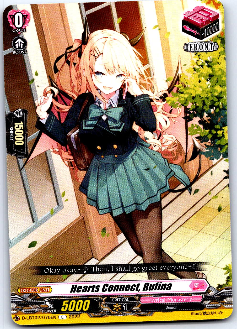 HEARTS CONNECT, RUFINA D-LBT02/076EN C CARDFIGHT!! VANGUARD MP