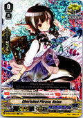 CHERISHED PHRASE, REINA D-VS03/070EN TRIPLE RARE CARDFIGHT!! VANGUARD MP