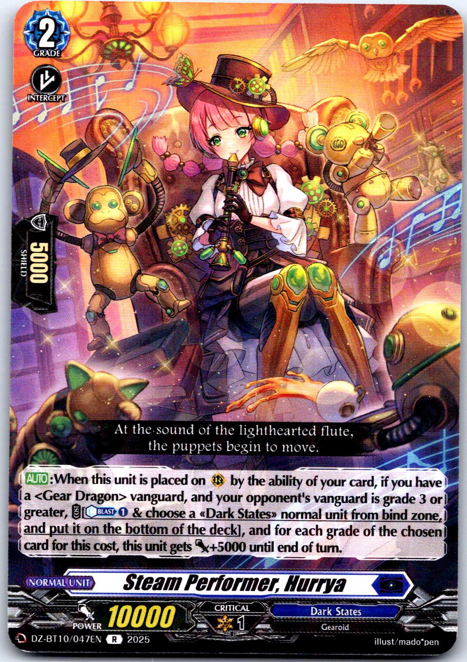 STEAM PERFORMER, HURRYA DZ-BT10/047EN R CARDFIGHT!! VANGUARD MP