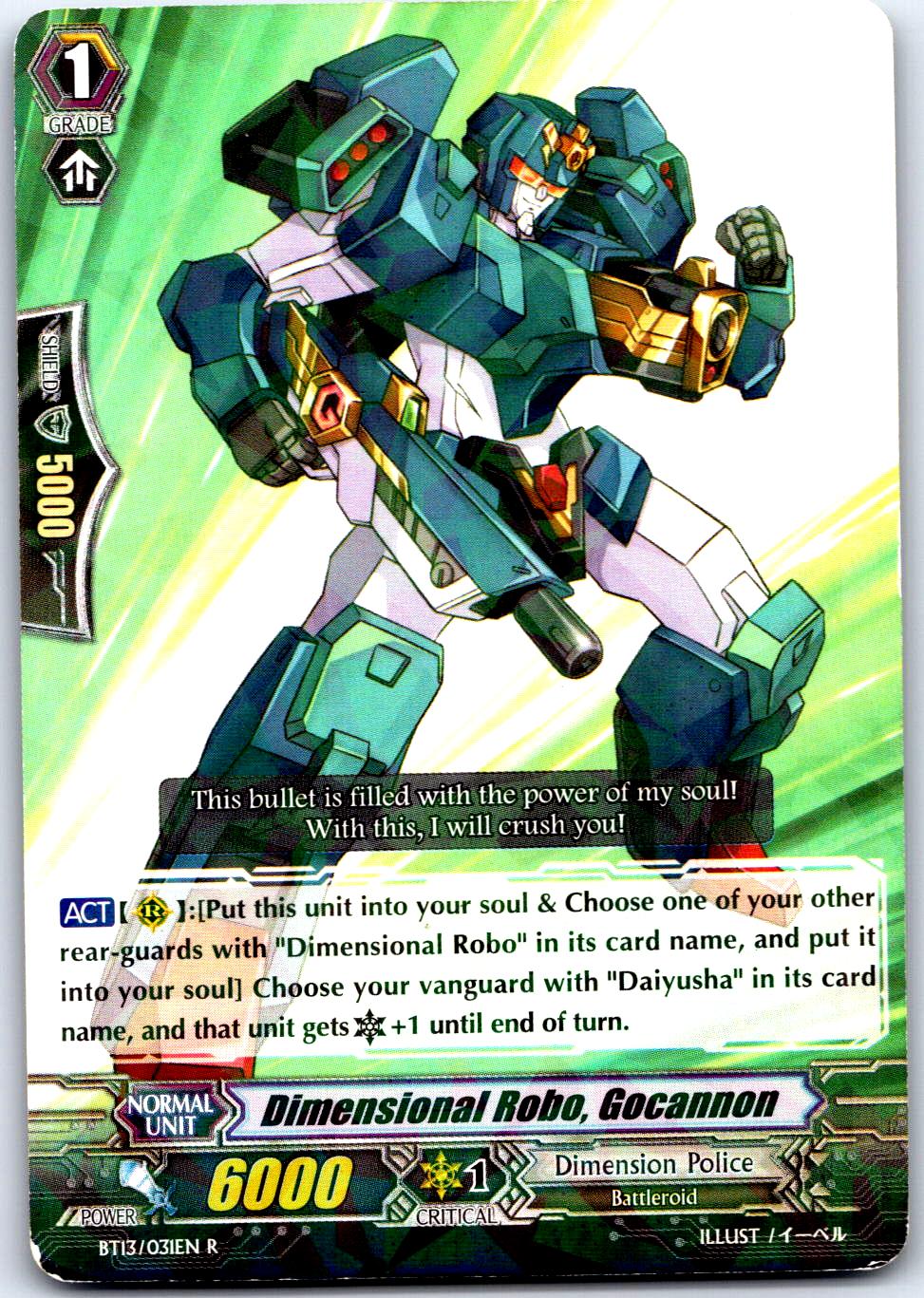 DIMENSIONAL ROBO, GOCANNON BT13/031EN R CARDFIGHT!! VANGUARD HP