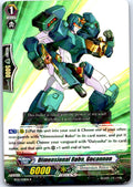 DIMENSIONAL ROBO, GOCANNON BT13/031EN R CARDFIGHT!! VANGUARD HP