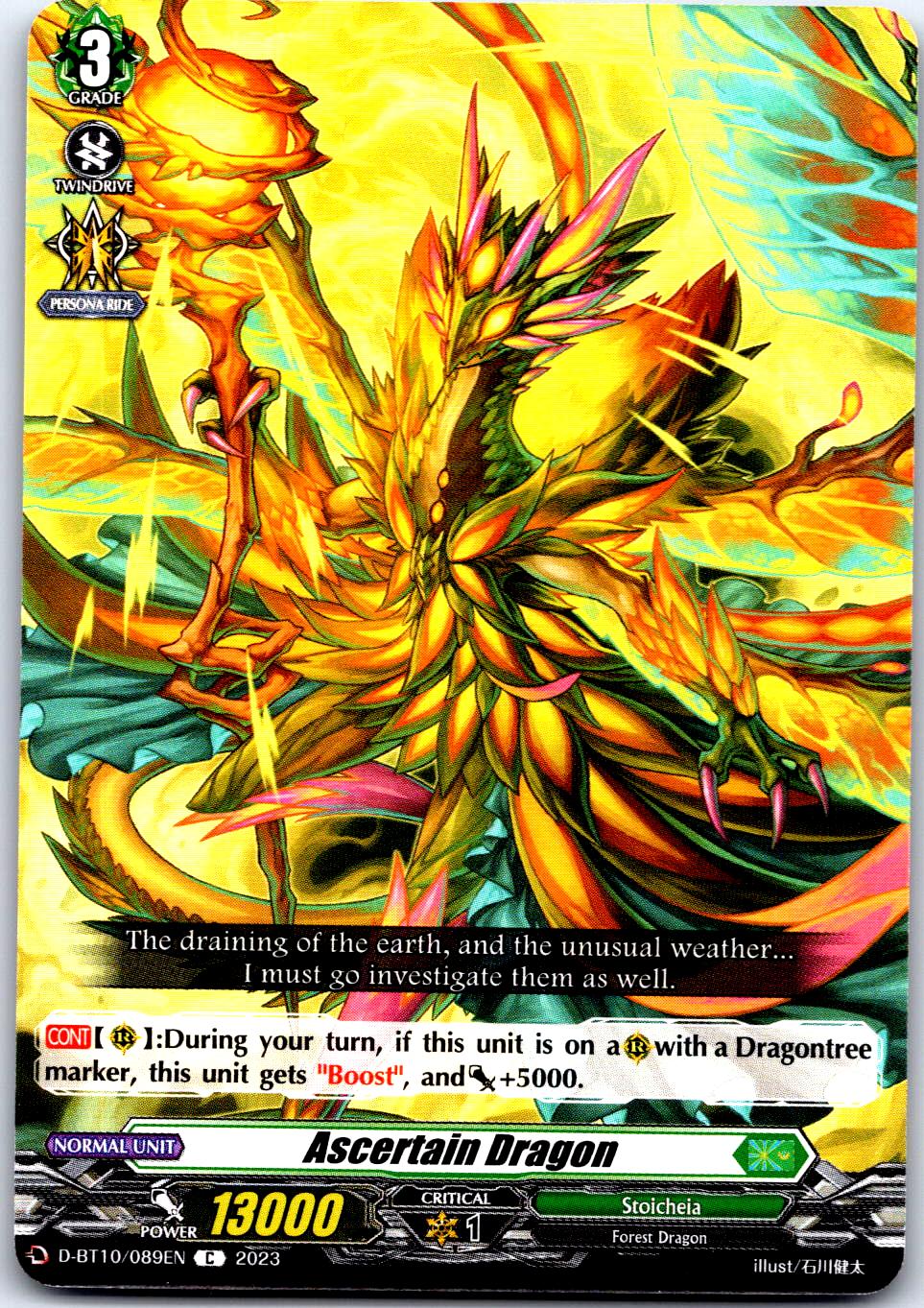 ASCERTAIN DRAGON D-BT10/089EN C CARDFIGHT!! VANGUARD MP