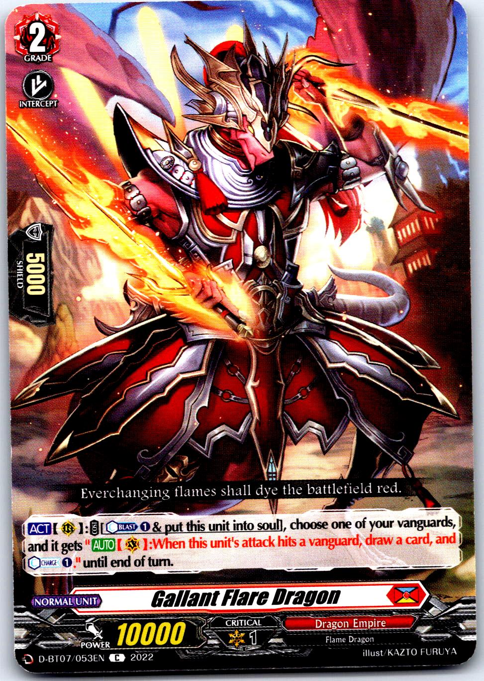 GALLANT FLARE DRAGON D-BT07/053EN C CARDFIGHT!! VANGUARD MP
