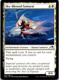 SKY-BLESSED SAMURAI 37 UC MAGIC: THE GATHERING MP