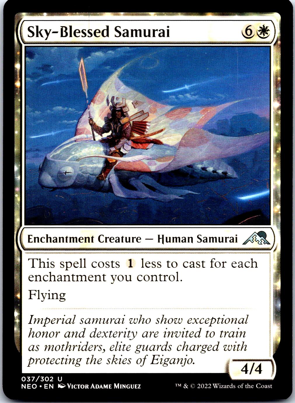 SKY-BLESSED SAMURAI 37 UC MAGIC: THE GATHERING MP