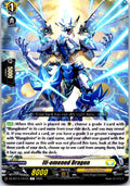 ILL-OMENED DRAGON DZ-BT14/101EN C CARDFIGHT!! VANGUARD LP