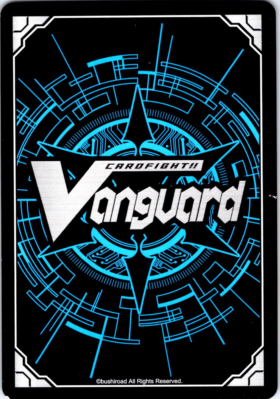 CUP BOWLER V-BT01/071EN C CARDFIGHT!! VANGUARD MP
