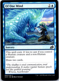 OF ONE MIND 60 C MAGIC: THE GATHERING MP