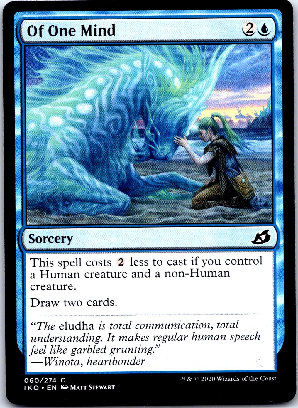 OF ONE MIND 60 C MAGIC: THE GATHERING MP