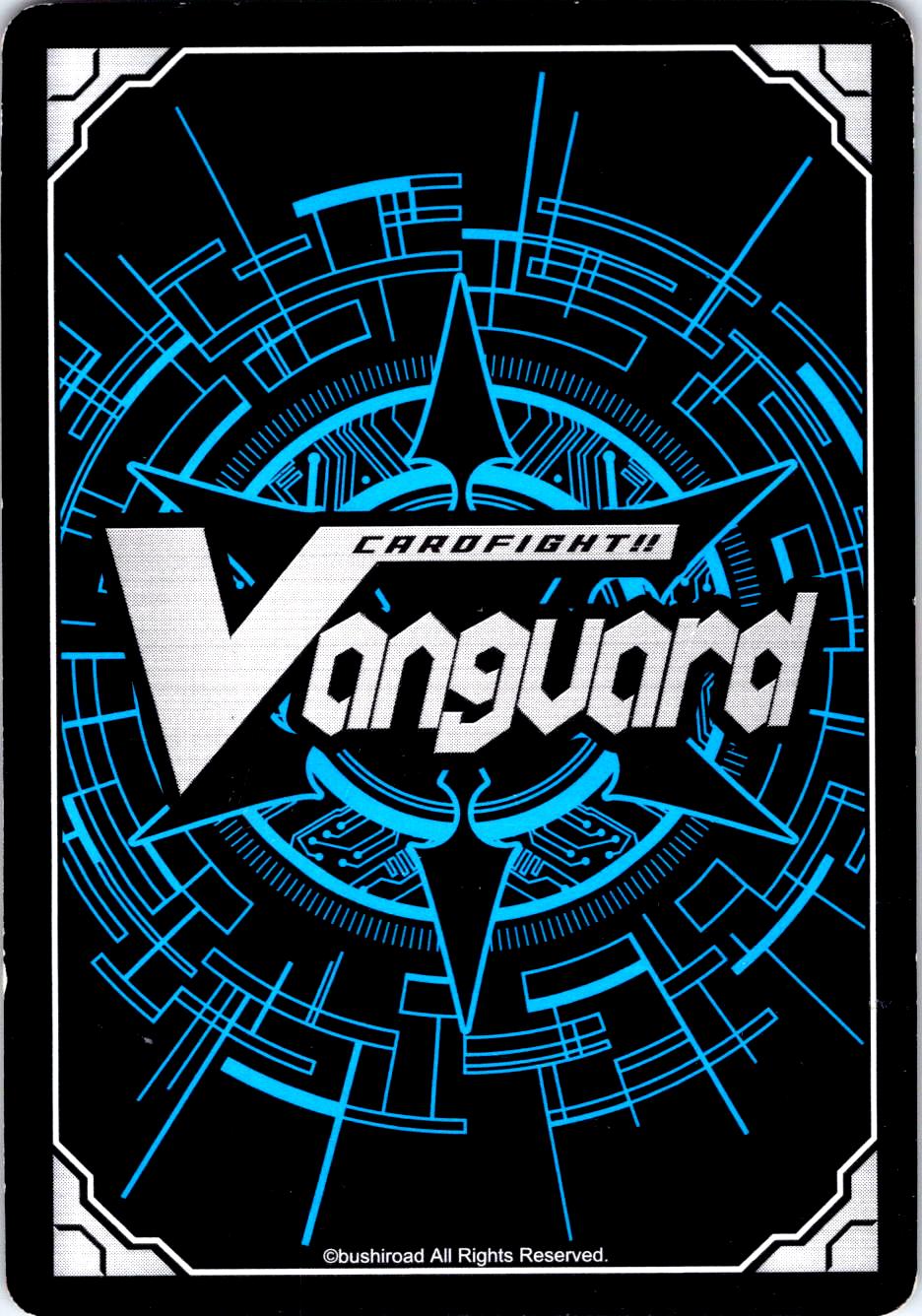 STEAM ARTIST, ABI-RATTA V-EB04/026EN R CARDFIGHT!! VANGUARD MP