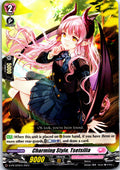CHARMING STYLE, TSETSILIA D-PR/220EN P CARDFIGHT!! VANGUARD MP