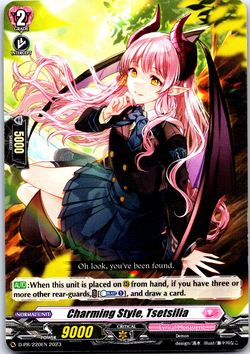 CHARMING STYLE, TSETSILIA D-PR/220EN P CARDFIGHT!! VANGUARD MP