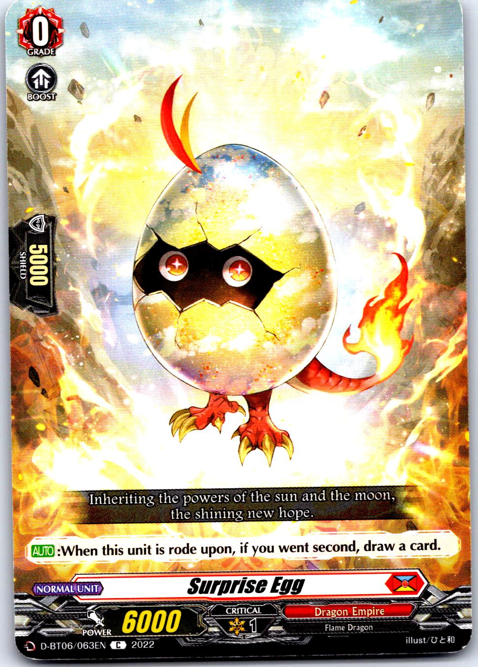 SURPRISE EGG D-BT06/063EN C CARDFIGHT!! VANGUARD MP