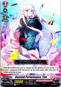DEVOTED PERFORMANCE, TIVE DZ-BT11/063EN R CARDFIGHT!! VANGUARD MP