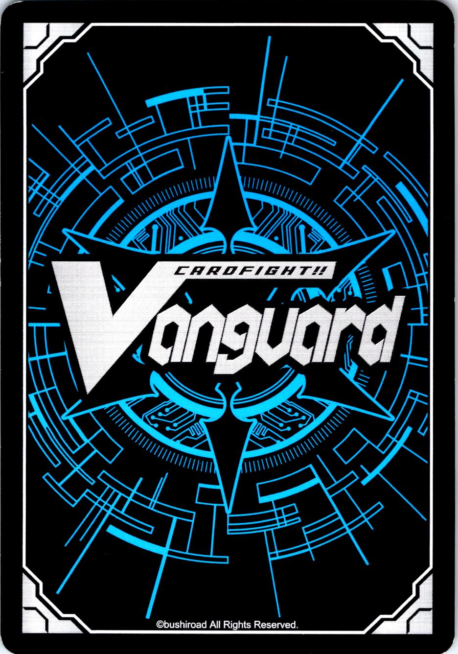 CHARMING STYLE, TSETSILIA D-LBT01/072EN C CARDFIGHT!! VANGUARD MP
