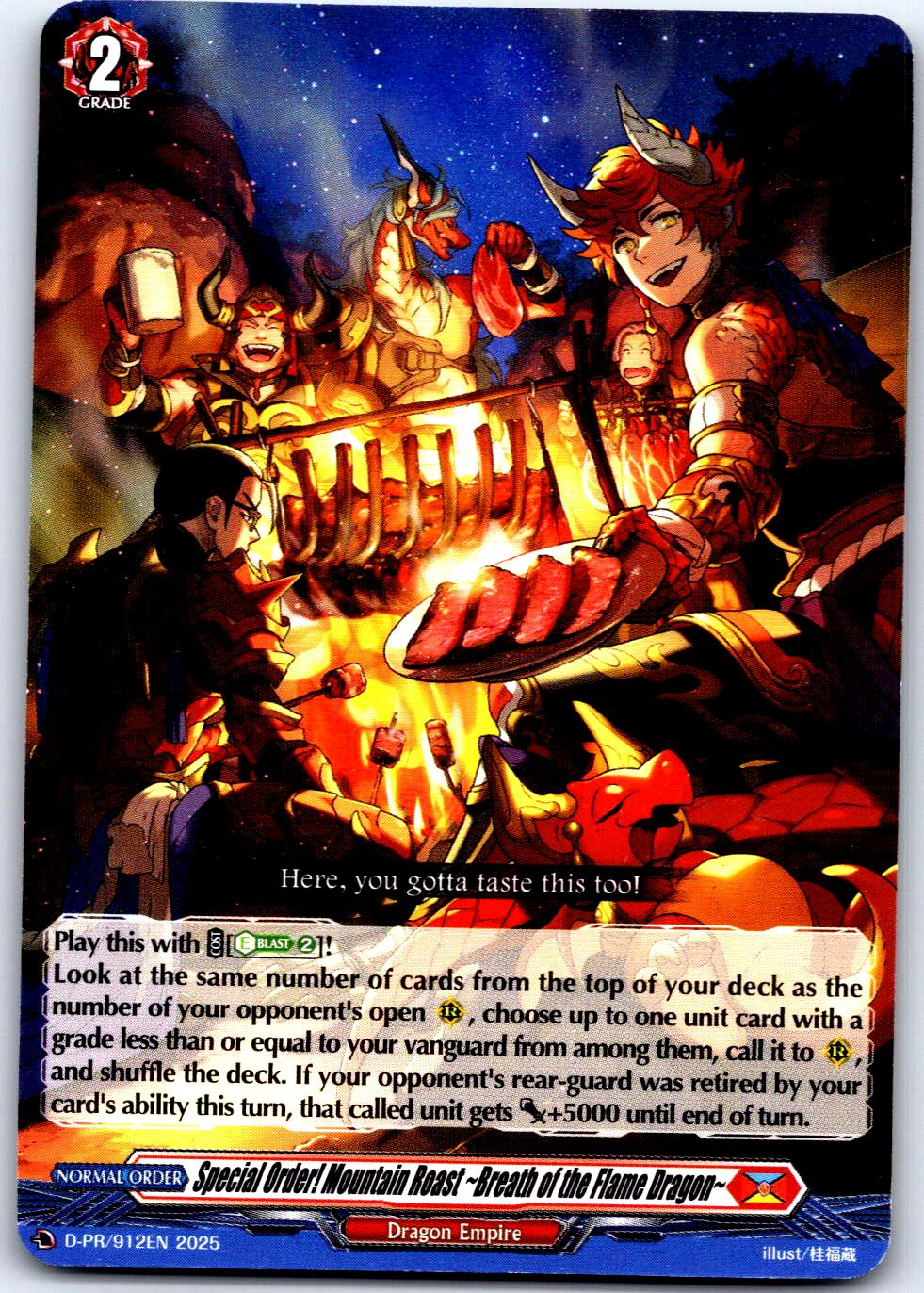 SPECIAL ORDER! MOUNTAIN ROAST ~BREATH OF THE FLAME DRAGON~ D-PR/912EN CFV MP