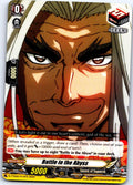 BATTLE IN THE ABYSS D-TTD02/014EN TRIAL DECK CARDFIGHT!! VANGUARD MP