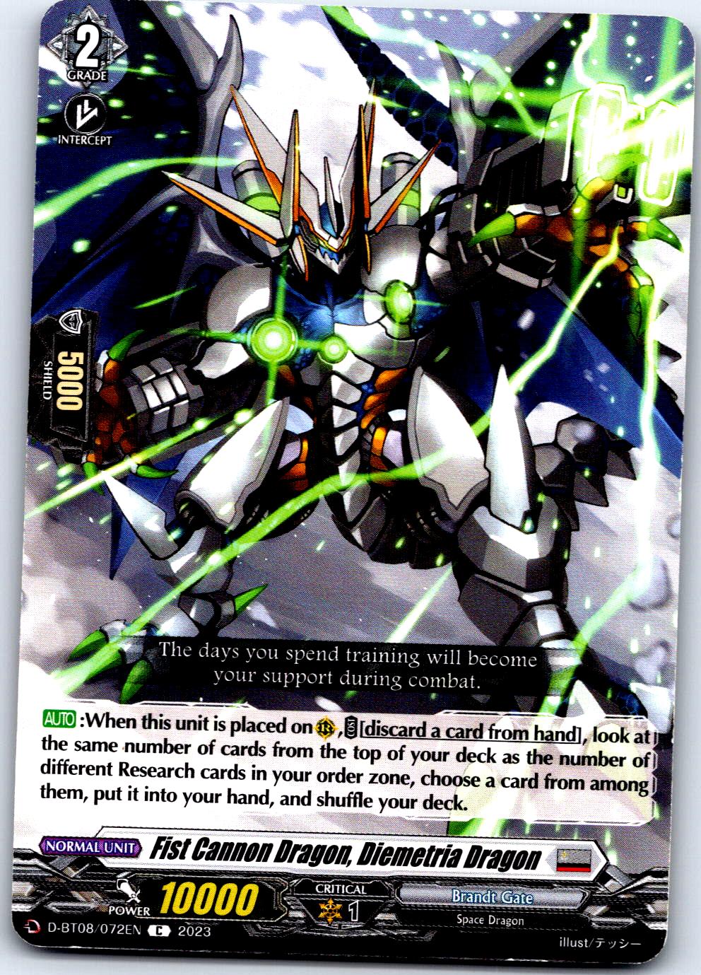 FIST CANNON DRAGON, DIEMETRIA DRAGON D-BT08/072EN C CARDFIGHT!! VANGUARD MP